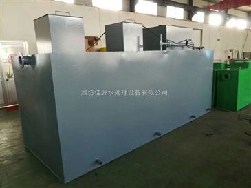 食品加工廠廢水處理設備 0.3倍濃縮與50倍效率，智能時代達標排放新標桿