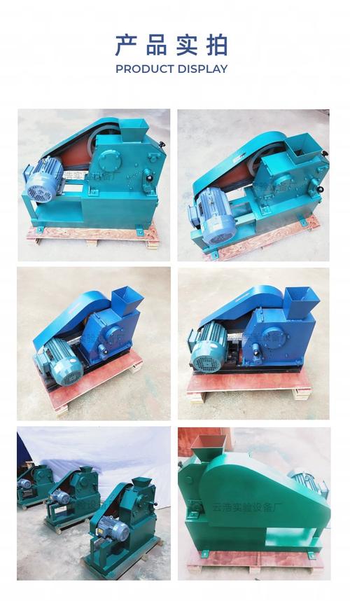 源頭工廠臥式顎式破碎機PE100×60 實驗室礦石、礦山、化工、冶金領域的理想破碎設備與結算設備